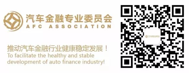 車輛免抵押融資(抵押免融資車輛有哪些)? (http://m.ssksuo.cn/) 知識(shí)問(wèn)答 第1張