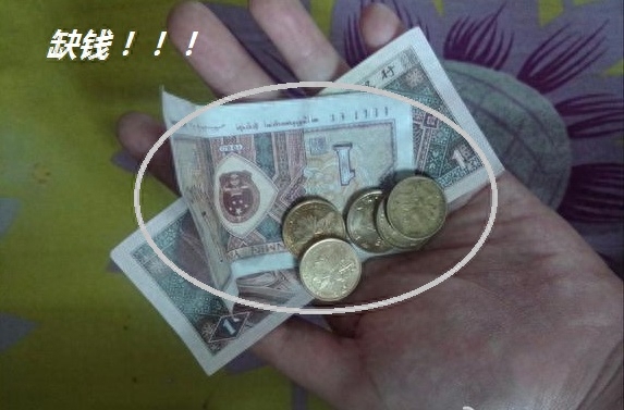 豪車抵押融資(抵押車融資什么意思)? (http://m.ssksuo.cn/) 知識問答 第2張