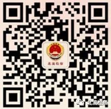 正規(guī)車輛抵押融資(抵押車融資什么意思)? (http://m.ssksuo.cn/) 知識問答 第4張