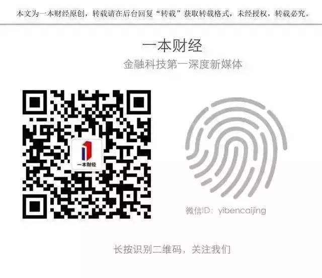 汽車抵押融資平臺(tái)哪個(gè)好(融資股票好楊方配資平臺(tái))? (http://m.ssksuo.cn/) 知識(shí)問(wèn)答 第4張