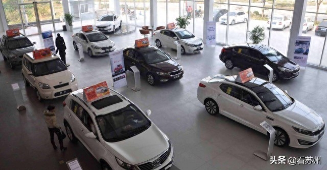 蘇州哪里可以辦車輛抵押融資?(抵押蘇州融資辦車輛可以抵押?jiǎn)?? (http://m.ssksuo.cn/) 知識(shí)問(wèn)答 第1張