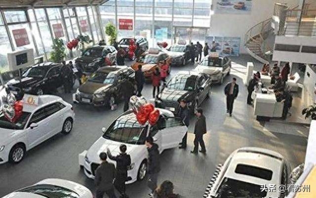 蘇州哪里可以辦車輛抵押融資?(抵押蘇州融資辦車輛可以抵押?jiǎn)?? (http://m.ssksuo.cn/) 知識(shí)問(wèn)答 第6張