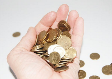 蘇州那家銀行可以做車抵押融資(車子做銀行抵押貸款利率)? (http://m.ssksuo.cn/) 知識問答 第2張