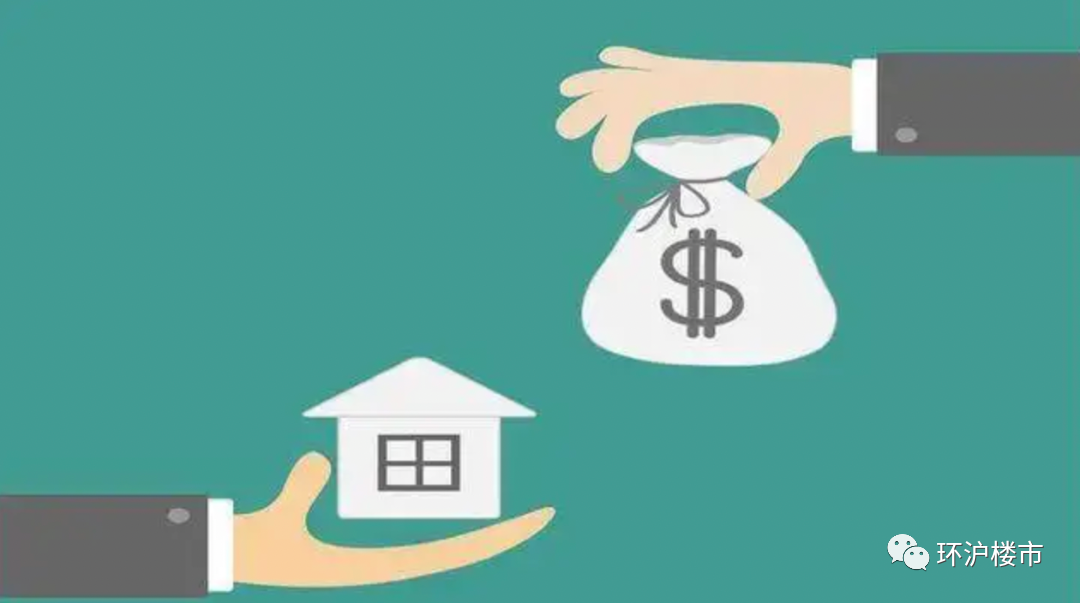 蘇州那家銀行可以做車抵押融資(蘇州汽車融資貸款公司)? (http://m.ssksuo.cn/) 知識(shí)問答 第1張