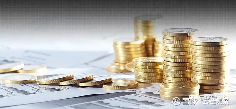 用車(chē)融資的正規(guī)平臺(tái)有哪些(用車(chē)正規(guī)融資平臺(tái)有哪幾家)? (http://m.ssksuo.cn/) 知識(shí)問(wèn)答 第4張