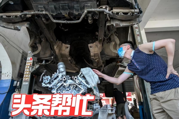 蘇州路虎汽車抵押融資(路虎蘇州4s店)? (http://m.ssksuo.cn/) 知識問答 第1張