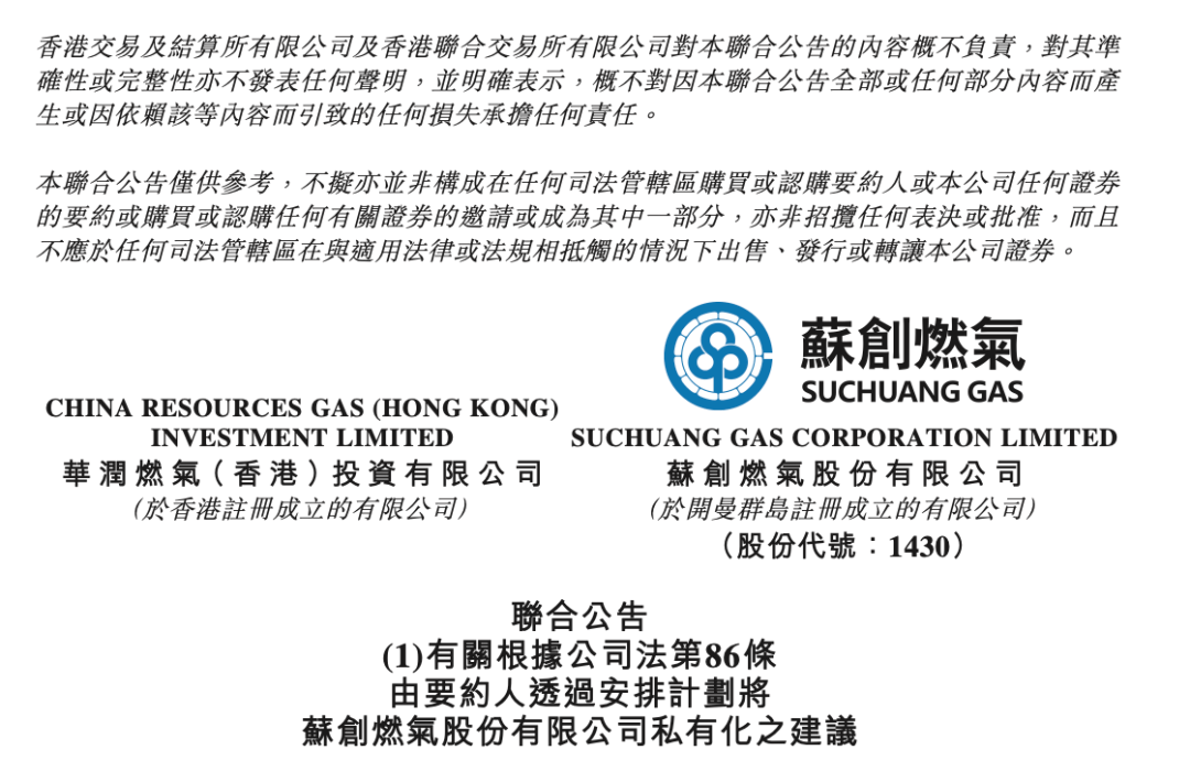 蘇州浦東汽車抵押融資(蘇州汽車抵押貸款押車)? 知識問答 第1張- 蘇州浦東汽車抵押融資(蘇州汽車抵押貸款押車)? (http://m.ssksuo.cn/) 知識問答 第1張