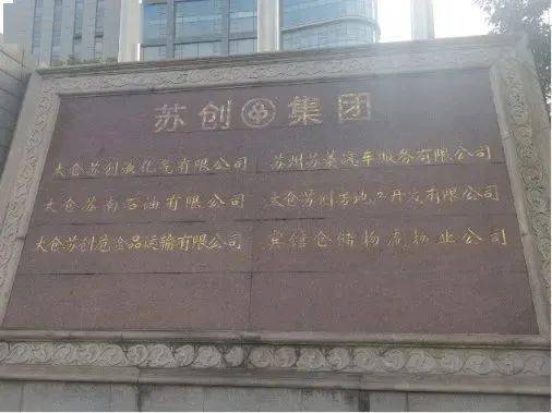 蘇州浦東汽車抵押融資(蘇州汽車抵押貸款押車)? 知識問答 第4張- 蘇州浦東汽車抵押融資(蘇州汽車抵押貸款押車)? (http://m.ssksuo.cn/) 知識問答 第4張