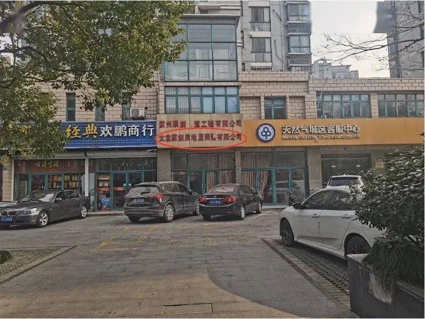 蘇州浦東汽車抵押融資(蘇州汽車抵押貸款押車)? 知識問答 第5張- 蘇州浦東汽車抵押融資(蘇州汽車抵押貸款押車)? (http://m.ssksuo.cn/) 知識問答 第5張