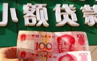 蘇州車輛抵押融資平臺(蘇州汽車抵押貸款押車)? (http://m.ssksuo.cn/) 知識問答 第5張