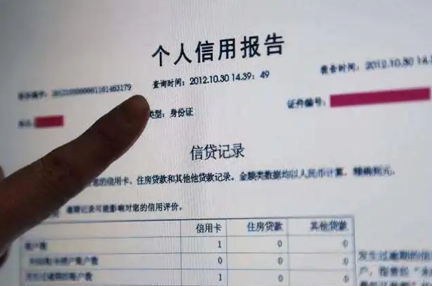 蘇州車輛抵押融資平臺(tái)(抵押蘇州融資車輛平臺(tái)有哪些)? (http://m.ssksuo.cn/) 知識(shí)問答 第3張