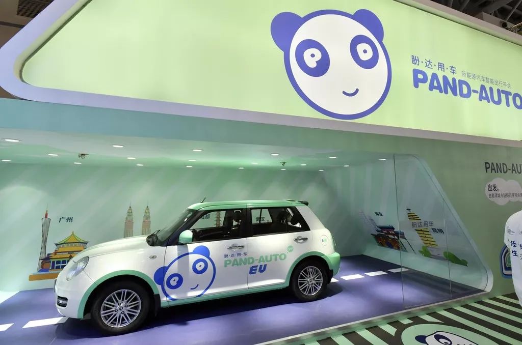 蘇州車輛抵押融資平臺(tái)(蘇州汽車抵押貸款平臺(tái))? (http://m.ssksuo.cn/) 知識(shí)問答 第2張