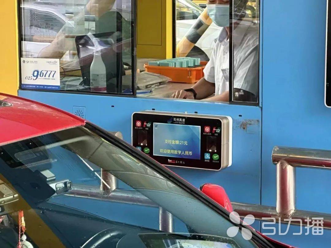 蘇州牌汽車抵押融資(蘇州汽車融資貸款公司)? (http://m.ssksuo.cn/) 知識問答 第1張
