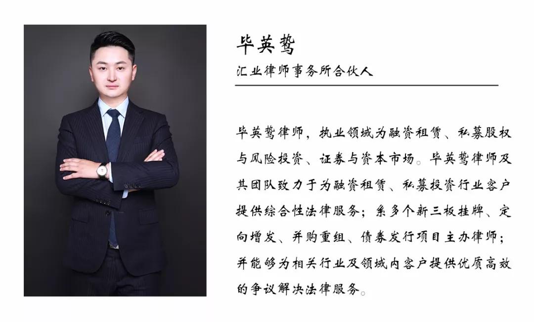 汽車抵押融資線上辦理(汽車抵押變成融資租賃套路)? (http://m.ssksuo.cn/) 知識問答 第3張