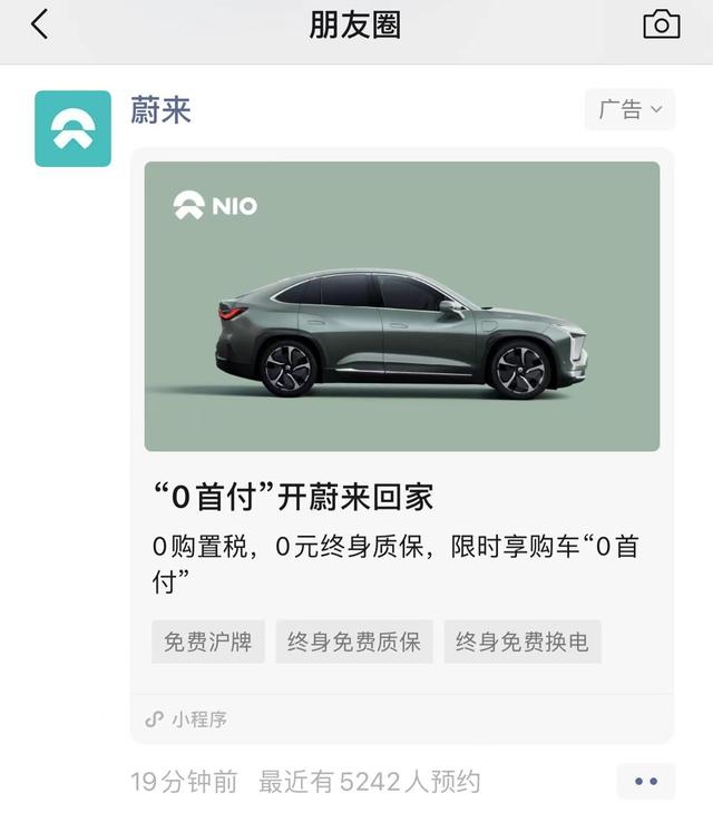 公司汽車抵押融資(土地違規(guī)抵押融資整改)? (http://m.ssksuo.cn/) 知識問答 第1張
