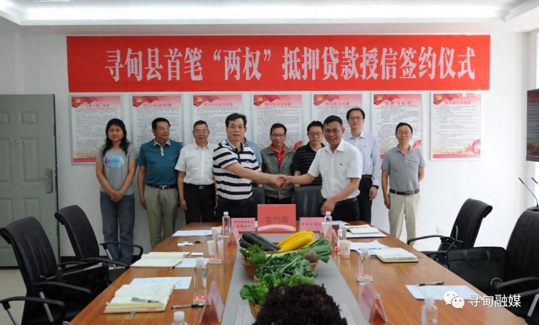 附近哪里有抵押車融資的(抵押車融資什么意思)? (http://m.ssksuo.cn/) 知識問答 第1張