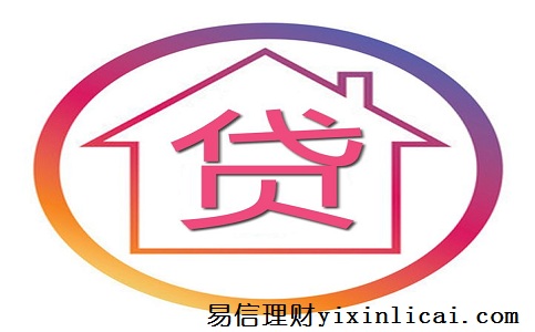 征信花了有汽車(chē)怎么抵押融資(土地違規(guī)抵押融資整改)? (http://m.ssksuo.cn/) 知識(shí)問(wèn)答 第1張