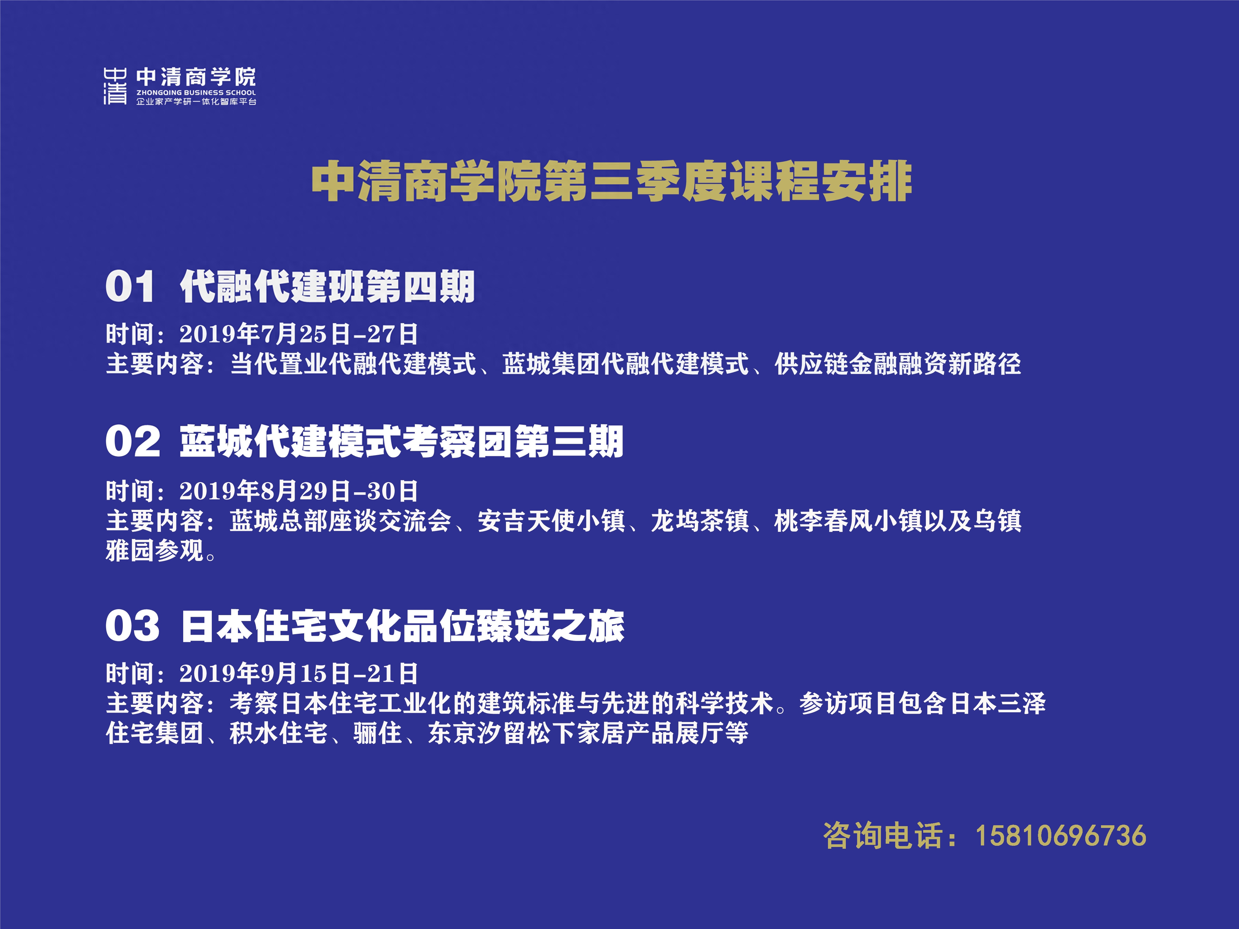 蘇州新開車輛抵押融資(蘇州信貸車輛抵押)? (http://m.ssksuo.cn/) 知識問答 第5張
