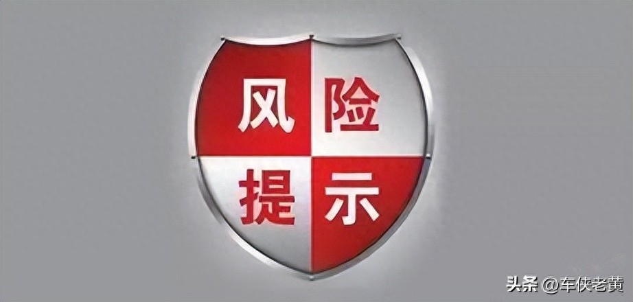 汽車金融公司融資汽車做抵押(車輛抵押融資)? 知識(shí)問(wèn)答 第1張- 汽車金融公司融資汽車做抵押(車輛抵押融資)? (http://m.ssksuo.cn/) 知識(shí)問(wèn)答 第1張