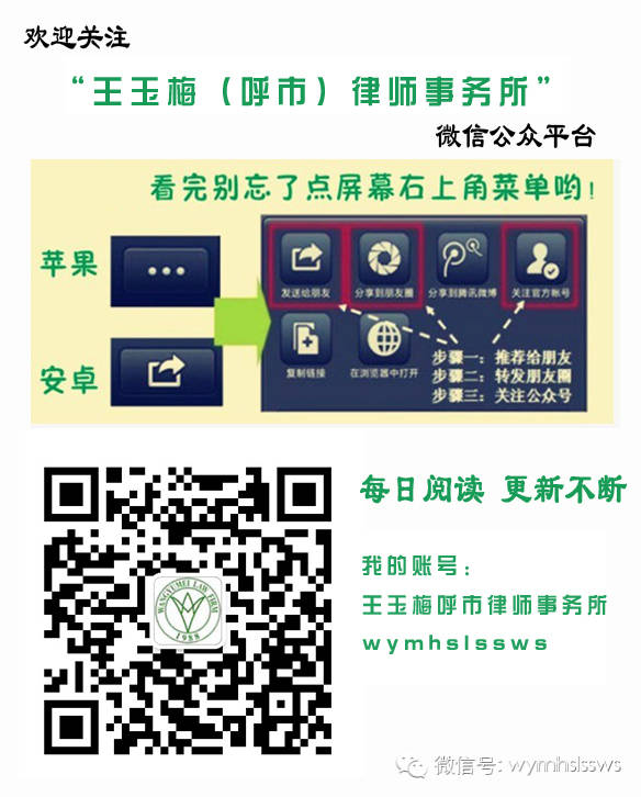 抵押車子融資需要什么條件(抵押車子融資條件需要什么手續(xù))? (http://m.ssksuo.cn/) 知識(shí)問答 第1張