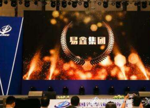 汽車網(wǎng)上抵押融資平臺(抵押融資網(wǎng)上汽車平臺可靠嗎)? (http://m.ssksuo.cn/) 知識問答 第1張