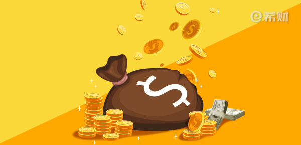 抵押車子融資需要什么條件(車輛抵押融資)? (http://m.ssksuo.cn/) 知識問答 第1張