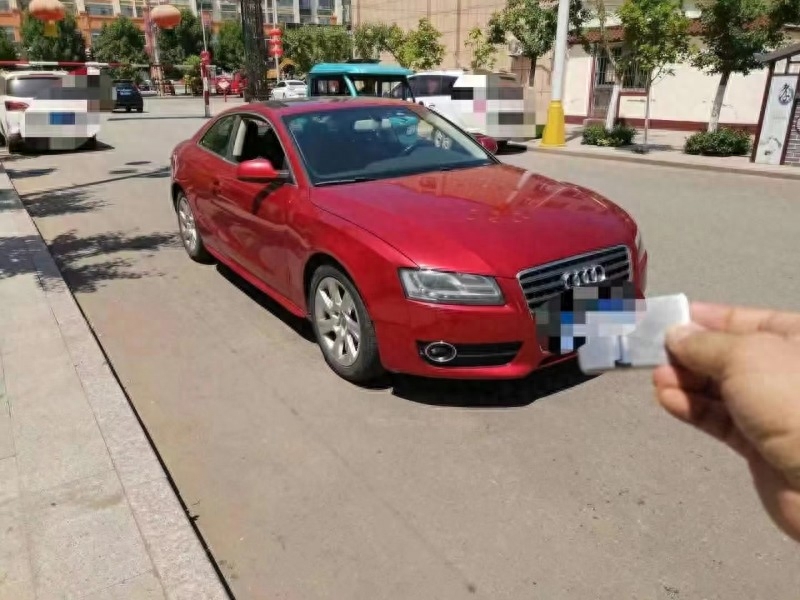 抵押車不押車融資(房押配資房產(chǎn)證抵押給誰(shuí))? (http://m.ssksuo.cn/) 知識(shí)問答 第3張