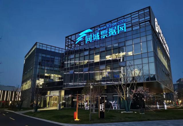 同城融資機構(同城融資機構有哪些)? (http://m.ssksuo.cn/) 知識問答 第1張