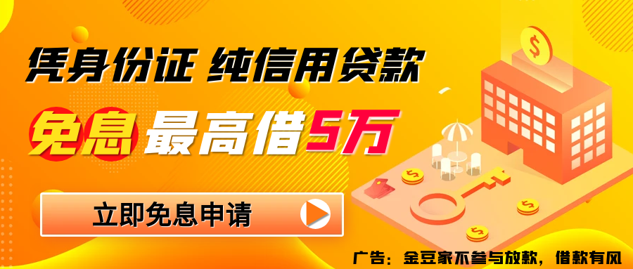 可靠的車抵押融資公司(融資公司的抵押車安全嗎)? 知識(shí)問答 第1張- 可靠的車抵押融資公司(融資公司的抵押車安全嗎)? (http://m.ssksuo.cn/) 知識(shí)問答 第1張