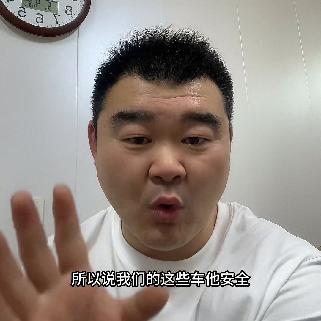 車抵押融資需要什么手續(xù)和條件(抵押車融資什么意思)? (http://m.ssksuo.cn/) 知識問答 第2張