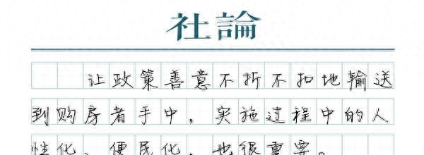 汽車抵押融資利息(抵押車融資什么意思)? (http://m.ssksuo.cn/) 知識問答 第1張