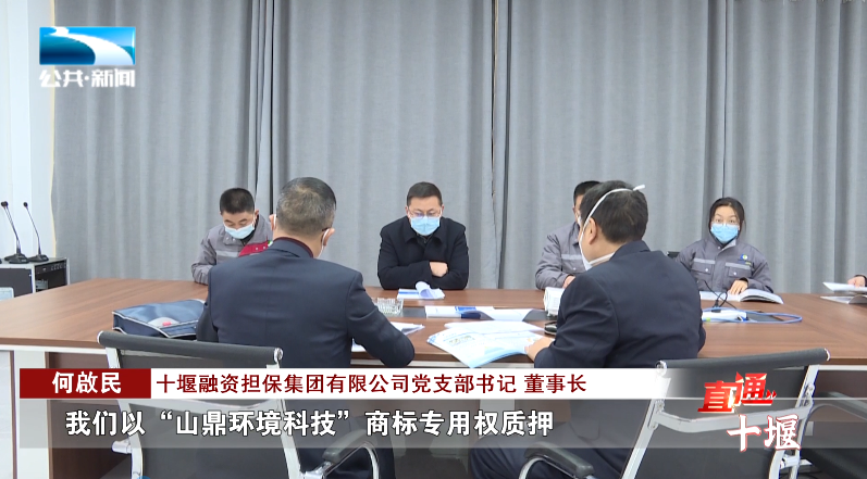 汽車抵押融資哪里好(車輛抵押融資)? (http://m.ssksuo.cn/) 知識問答 第2張