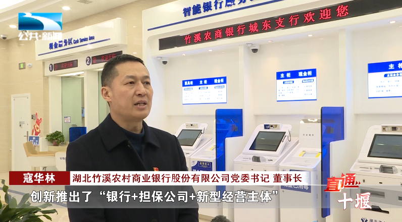 汽車抵押融資哪里好(車輛抵押融資)? (http://m.ssksuo.cn/) 知識問答 第13張