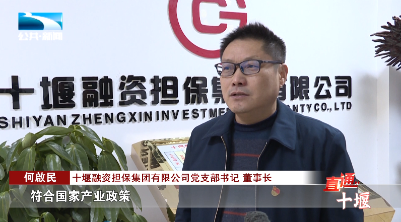 汽車抵押融資哪里好(車輛抵押融資)? (http://m.ssksuo.cn/) 知識問答 第4張