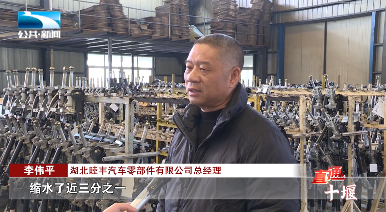 汽車抵押融資哪里好(車輛抵押融資)? (http://m.ssksuo.cn/) 知識問答 第5張