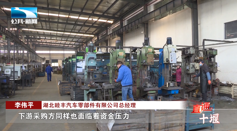 汽車抵押融資哪里好(車輛抵押融資)? (http://m.ssksuo.cn/) 知識問答 第6張