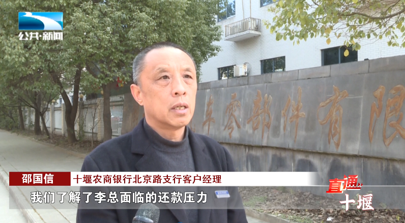 汽車抵押融資哪里好(車輛抵押融資)? (http://m.ssksuo.cn/) 知識問答 第7張