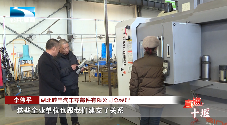 汽車抵押融資哪里好(車輛抵押融資)? (http://m.ssksuo.cn/) 知識問答 第8張