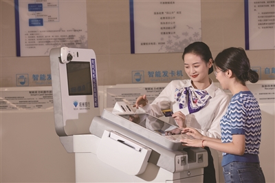 杭州小額融資(融資擔(dān)保公司和小額貸)? (http://m.ssksuo.cn/) 知識問答 第2張