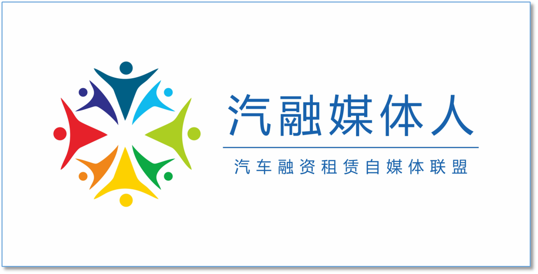 汽車抵押融資哪個(gè)平臺(tái)好(抵押車融資什么意思)? (http://m.ssksuo.cn/) 知識(shí)問答 第2張