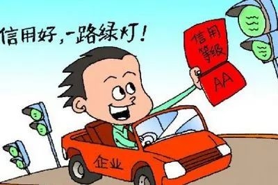 常熟抵押車輛融資(汽車抵押融資)? (http://m.ssksuo.cn/) 知識(shí)問(wèn)答 第1張