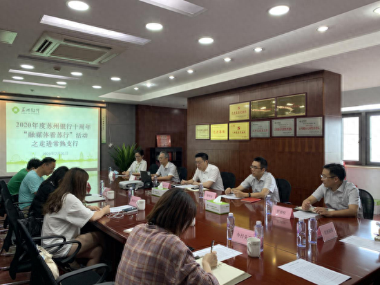 蘇州汽車抵押融資公司(蘇州汽車融資貸款公司)? (http://m.ssksuo.cn/) 知識問答 第1張