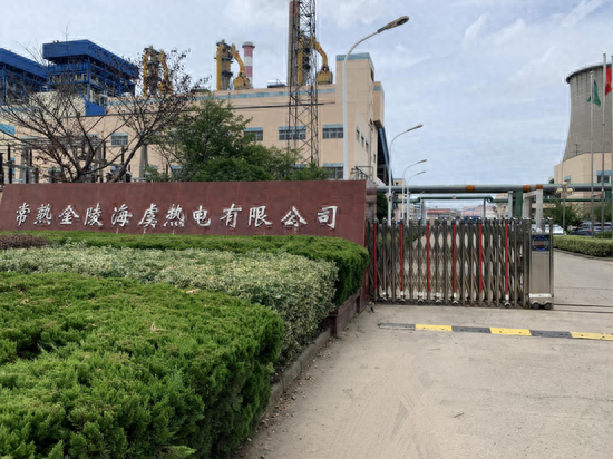 蘇州汽車抵押融資公司(蘇州汽車融資貸款公司)? (http://m.ssksuo.cn/) 知識問答 第2張