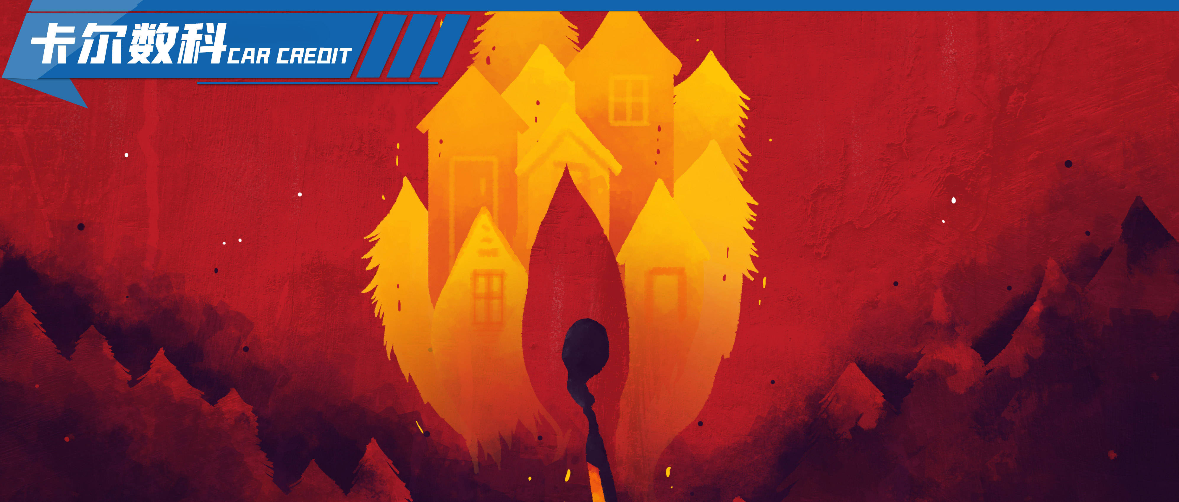 蘇州車輛押抵押融資(車輛抵押和車輛質(zhì)押)? (http://m.ssksuo.cn/) 知識(shí)問(wèn)答 第1張