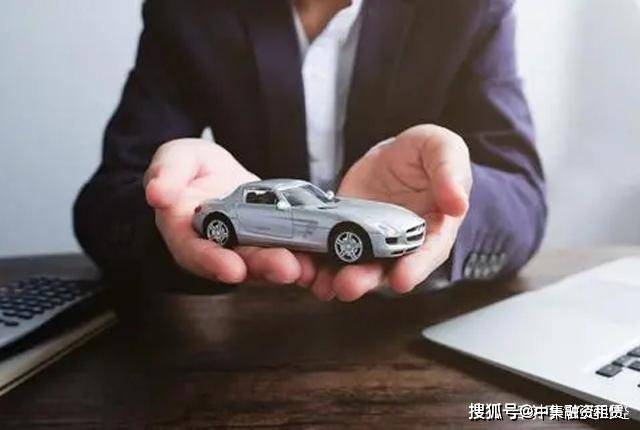 汽車抵融資(汽車抵押融資)? (http://m.ssksuo.cn/) 知識(shí)問答 第3張