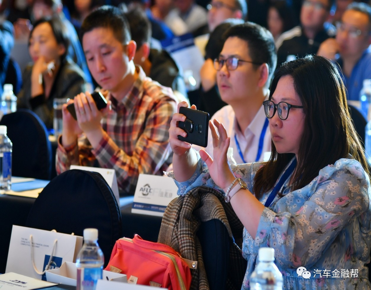 汽車抵融資(汽車抵押融資租賃是什么意思)? 知識問答 第8張- 汽車抵融資(汽車抵押融資租賃是什么意思)? (http://m.ssksuo.cn/) 知識問答 第8張