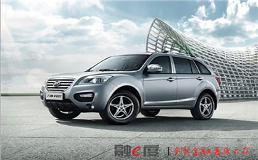抵押車本融資(萬科抵押融資)? (http://m.ssksuo.cn/) 知識問答 第1張