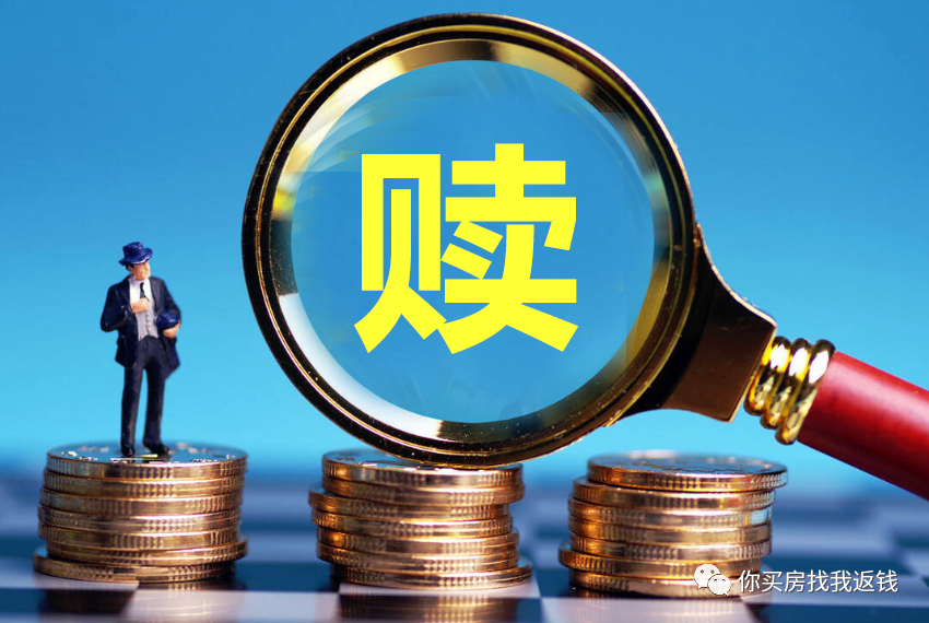 汽車融資押證不押車融資(汽車抵押變成融資租憑)? (http://m.ssksuo.cn/) 知識問答 第1張