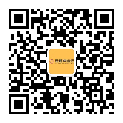汽車抵押融資不押車(抵押車融資什么意思)? (http://m.ssksuo.cn/) 知識(shí)問答 第8張