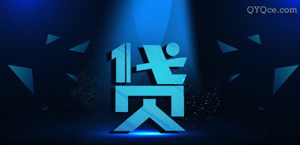 正規(guī)汽車抵押融資平臺(tái)(抵押車融資什么意思)? (http://m.ssksuo.cn/) 知識(shí)問答 第1張